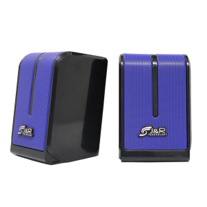 Parlante USB J5118