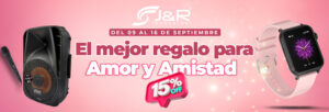 Descuento-Amor-y-amistad-scaled